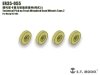 E.T. Model ER35-055 Technical Pick up Truck Weighted Road Wheels Type.2 For Meng VS-004 1/35